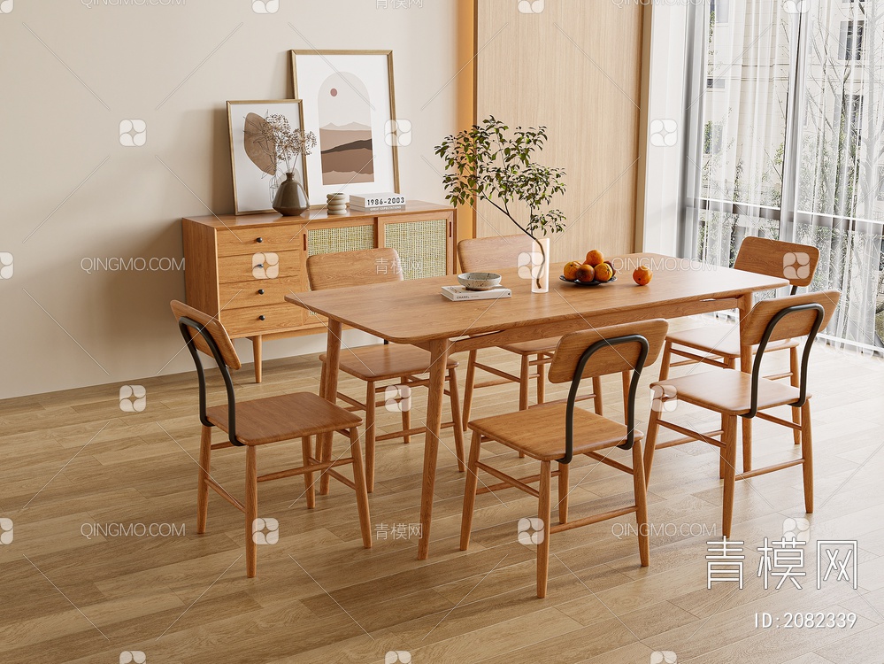 餐桌椅3D模型下载【ID:2082339】