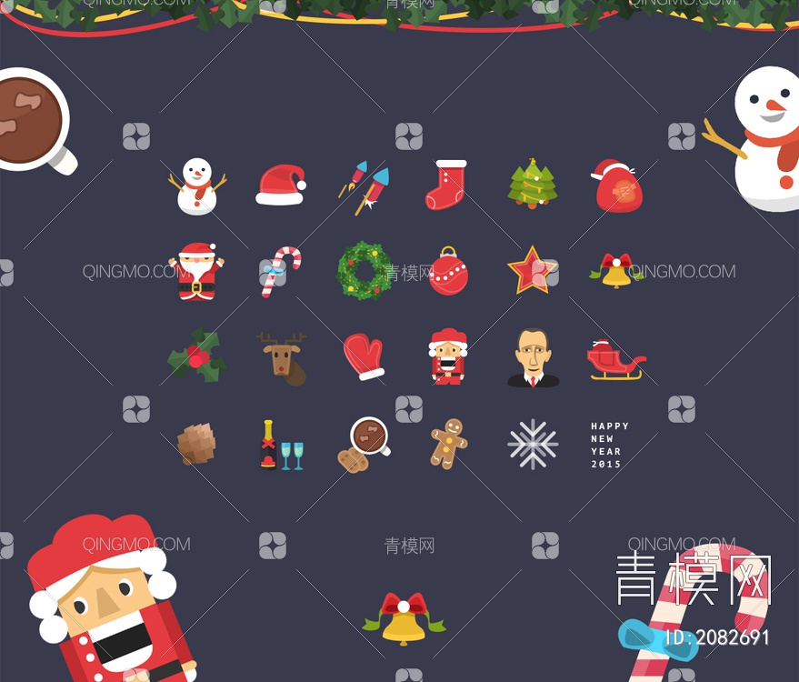 24个扁平化式可爱圣诞节图标psd下载【ID:2082691】