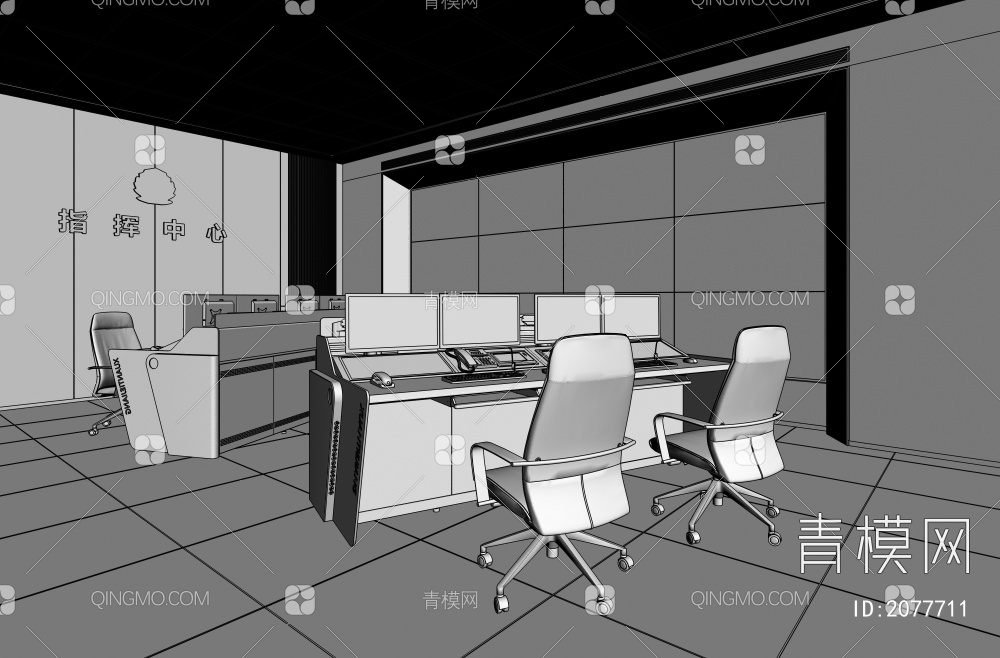 指挥中心 监控室 调度室 操作台3D模型下载【ID:2077711】