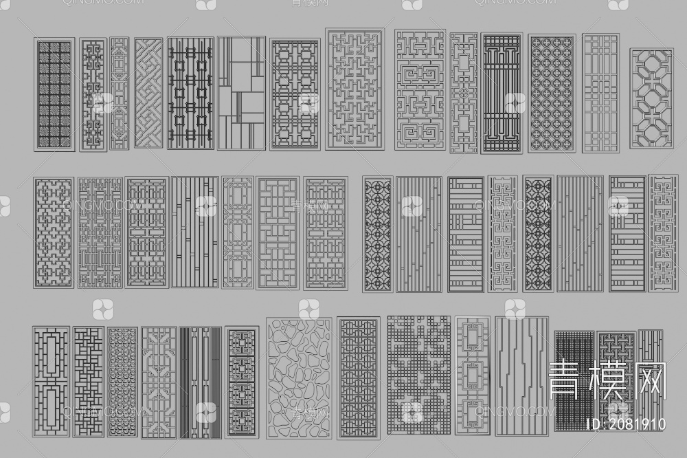 屏风隔断__窗花窗格3D模型下载【ID:2081910】