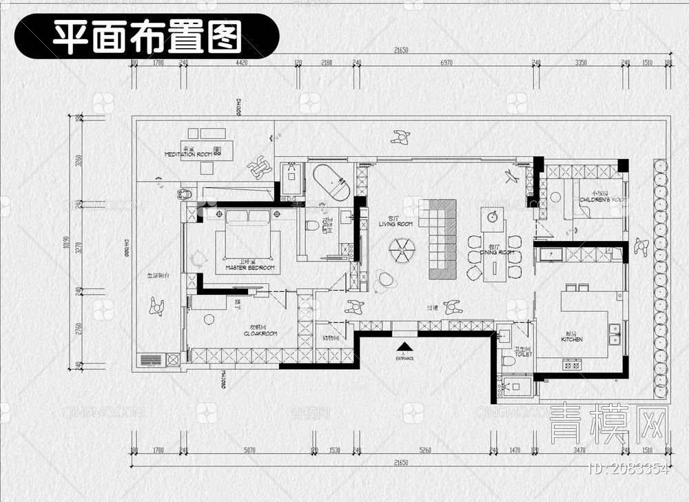极简装修设计CAD施工图全套水电平面立面房屋室内效果图【ID:2083354】