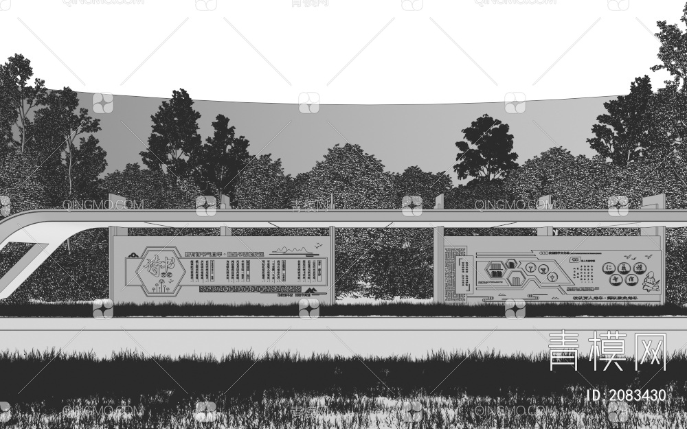 校园历史文化景墙3D模型下载【ID:2083430】