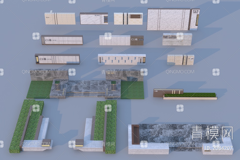 单元楼入户楼号 景观矮墙 景墙组合3D模型下载【ID:2084207】