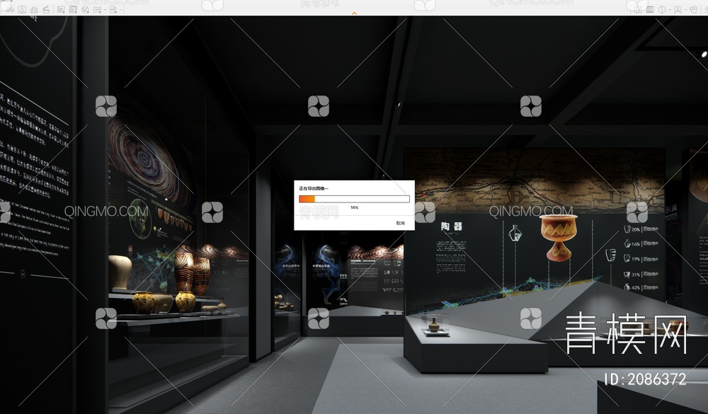 博物馆内部SU模型下载【ID:2086372】