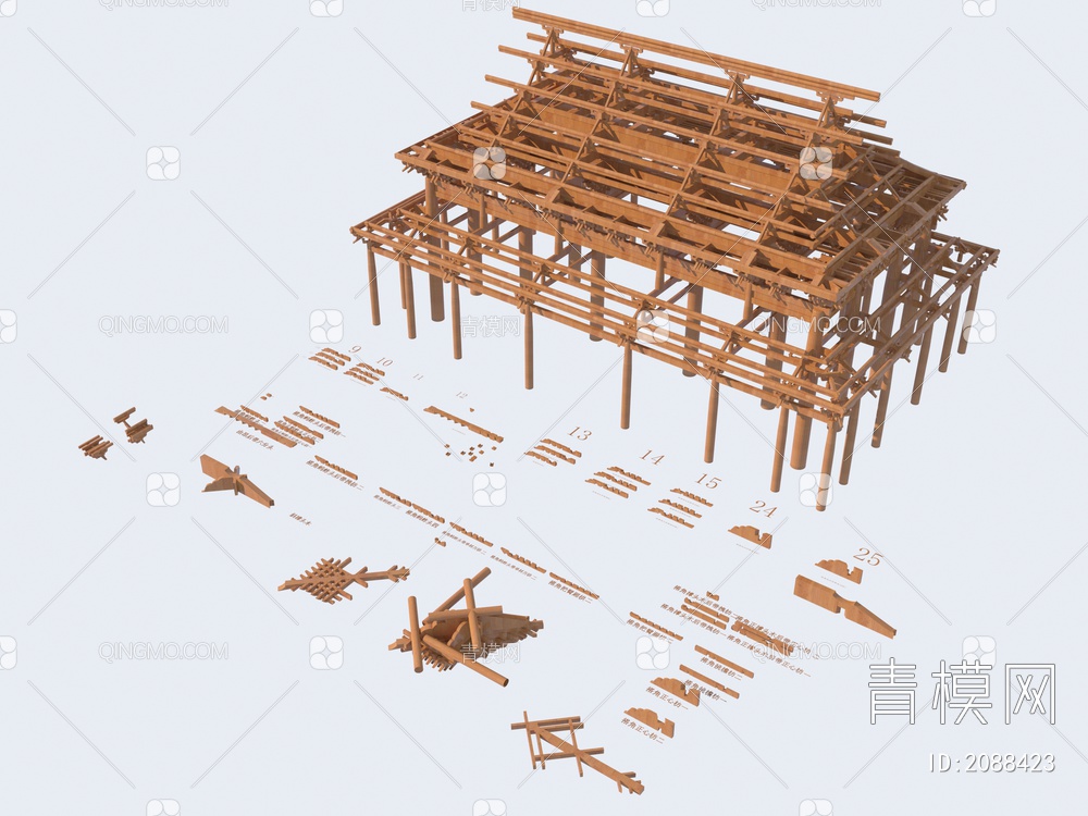 古建构件 斗拱 榫卯结构 斗拱组合 建筑结构3D模型下载【ID:2088423】