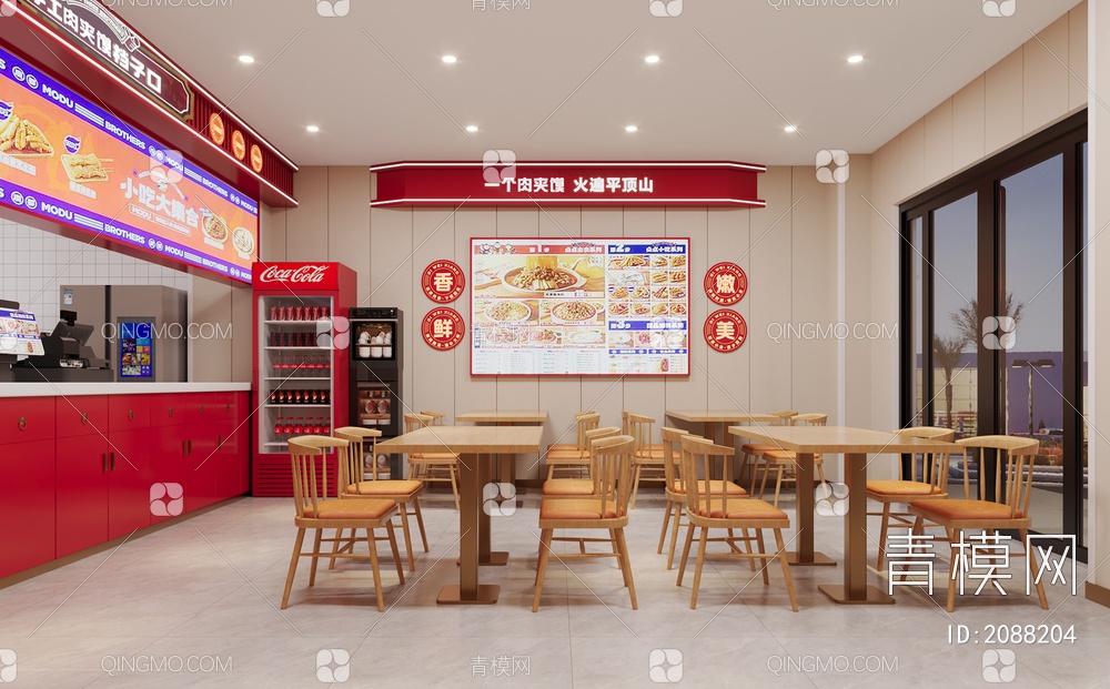 肉夹馍小吃店3D模型下载【ID:2088204】
