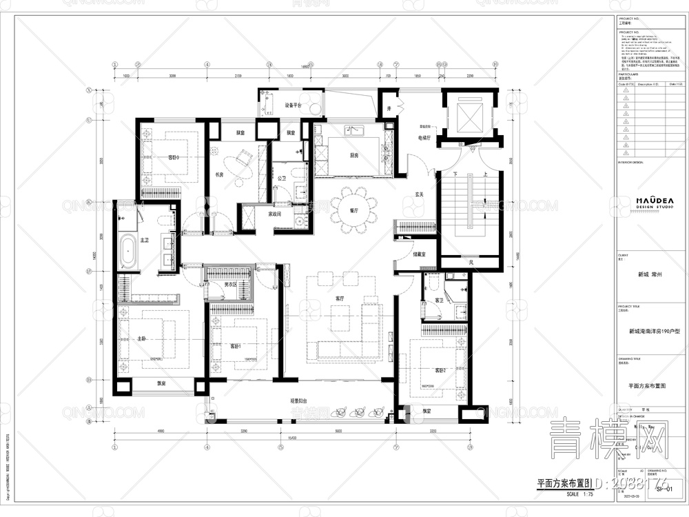 15套大平层家装CAD施工图附效果图【ID:2088176】