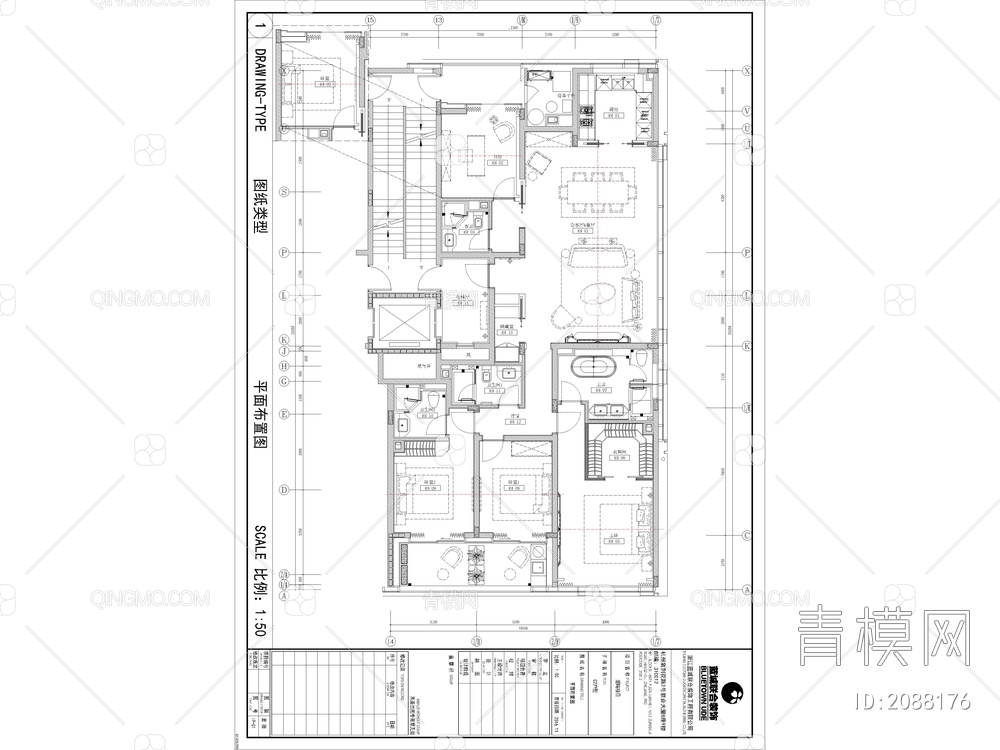 15套大平层家装CAD施工图附效果图【ID:2088176】