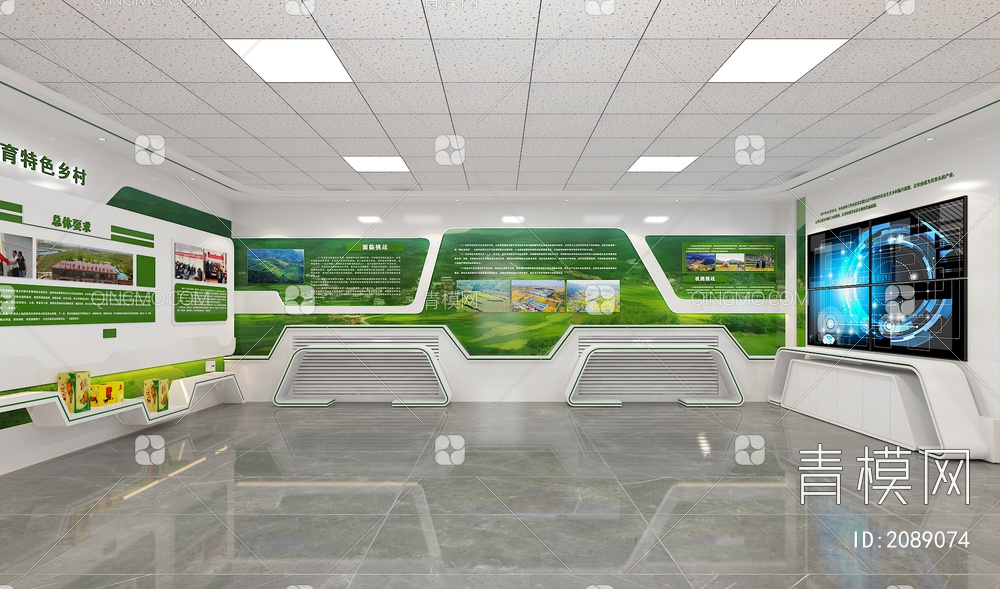 农业展厅 发光造型柱 产品展示台 农产品3D模型下载【ID:2089074】