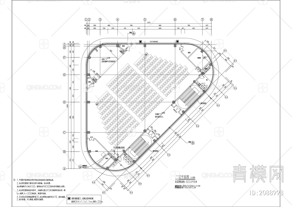 工业园区标准化建设试点项目建筑施工图【ID:2088998】