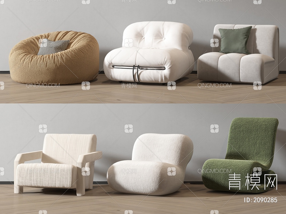 奶油风单人沙发_休闲椅3D模型下载【ID:2090285】
