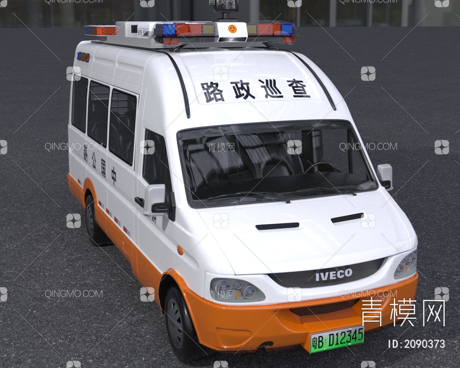 中国公路路政巡查车3D模型下载【ID:2090373】