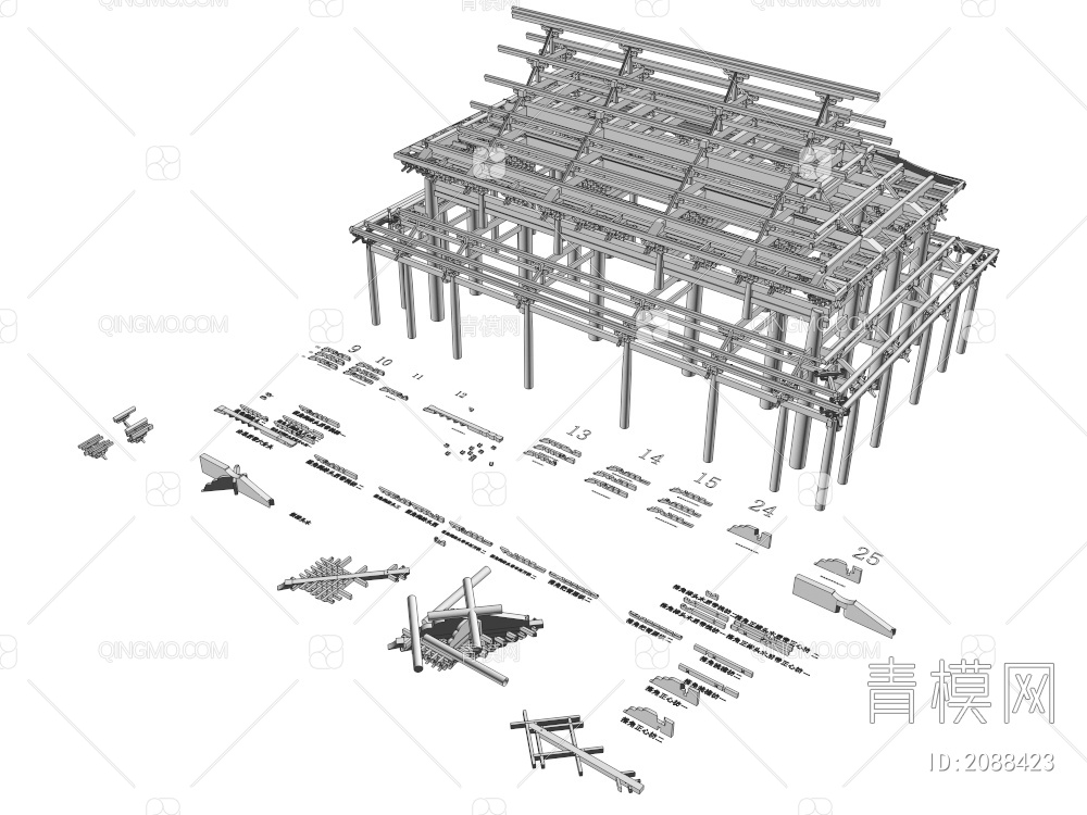 古建构件 斗拱 榫卯结构 斗拱组合 建筑结构3D模型下载【ID:2088423】