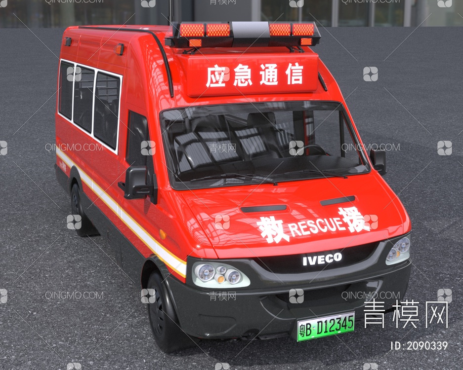应急通信救援车3D模型下载【ID:2090339】
