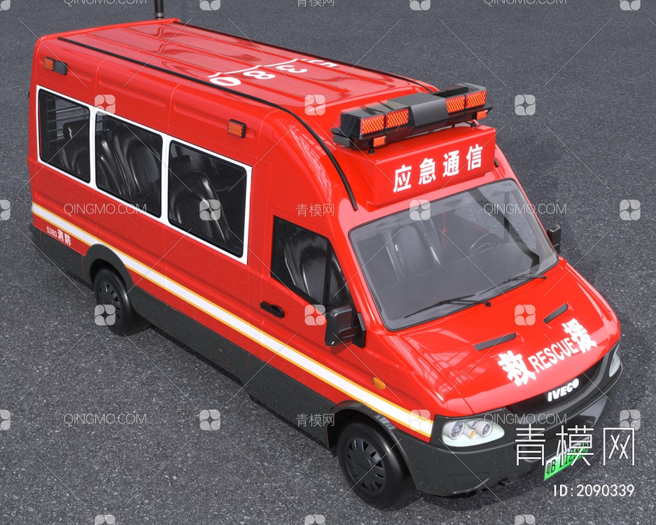 应急通信救援车3D模型下载【ID:2090339】
