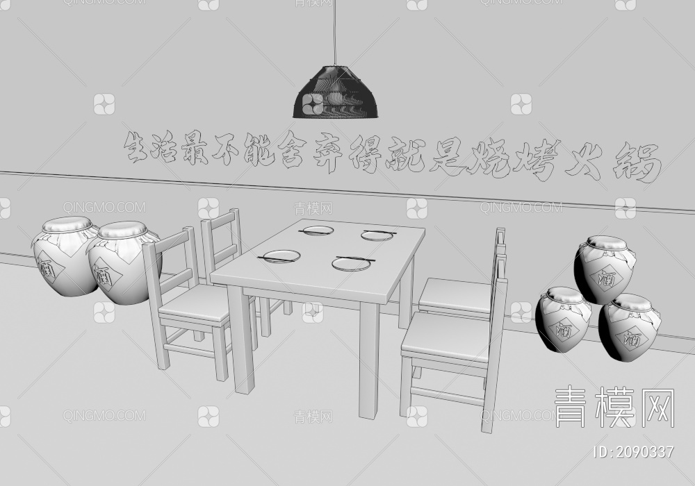 碳化木桌椅组合 防腐木桌椅组合 烧烤店桌椅组合 火锅店桌椅组合 碳化木椅子-5(2020)3D模型下载【ID:2090337】