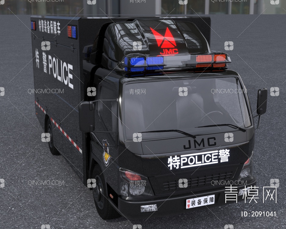 特警装备保障车汽车3D模型下载【ID:2091041】