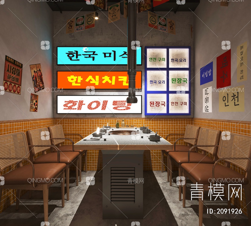 韩式复古烤肉店包间SU模型下载【ID:2091926】