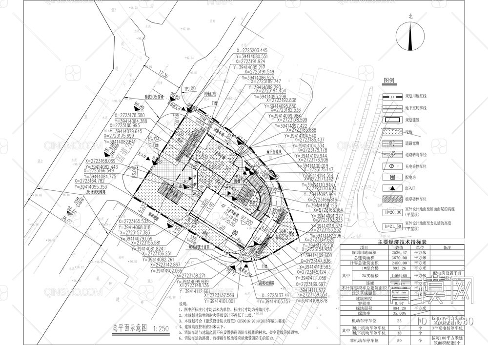 疾病预防控制中心迁建项目建筑结构施工图【ID:2091530】