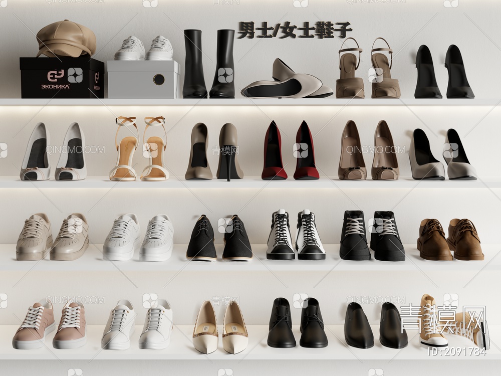 鞋子 男士鞋子 女士鞋子 休闲鞋 高跟鞋3D模型下载【ID:2091784】