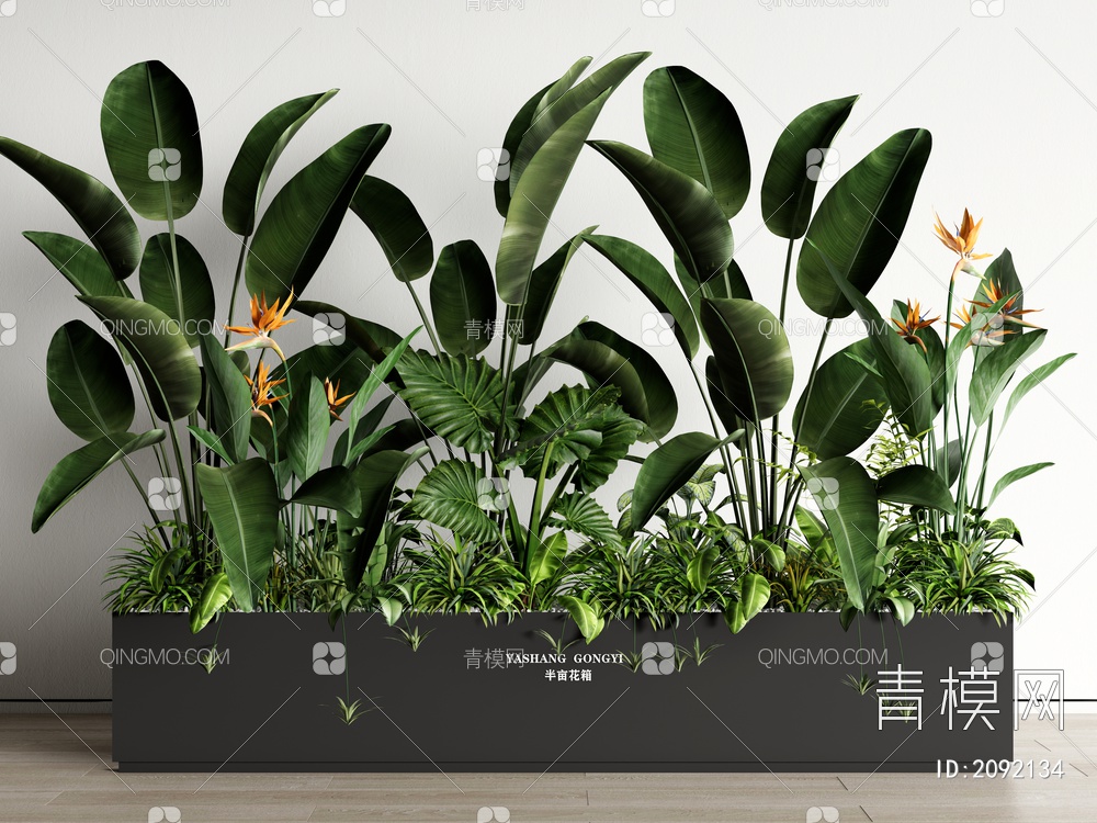 植物组合 绿植 花箱 移动花箱 植物堆3D模型下载【ID:2092134】