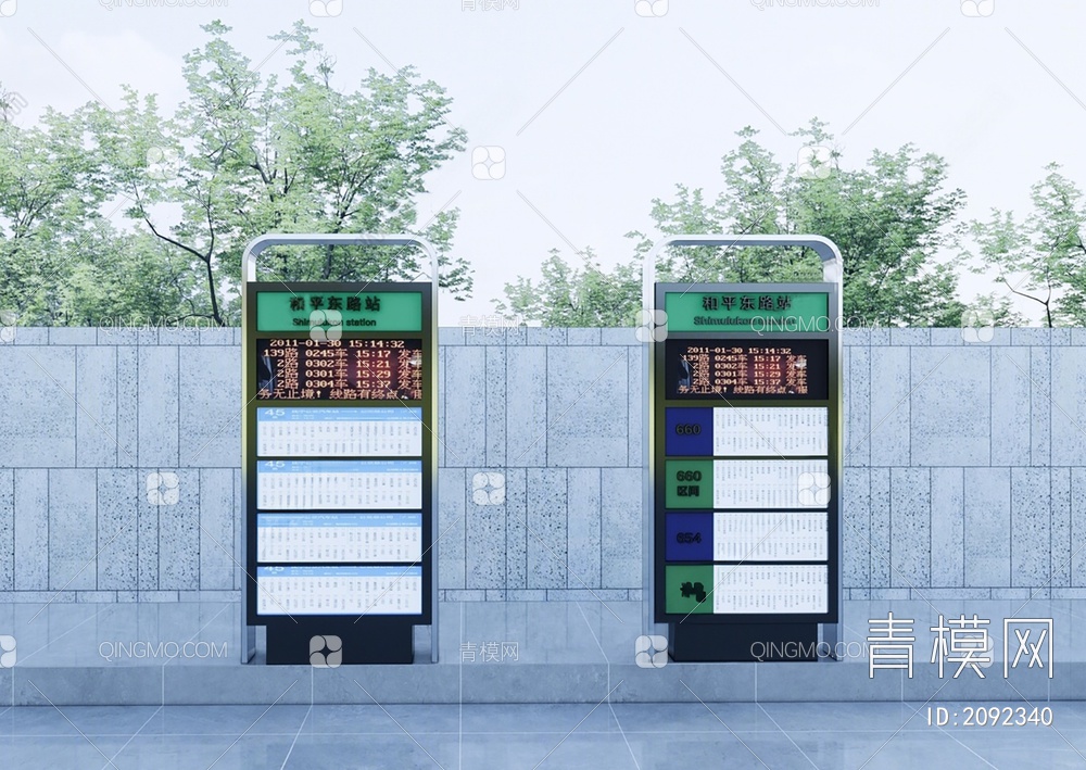 公交站牌3D模型下载【ID:2092340】