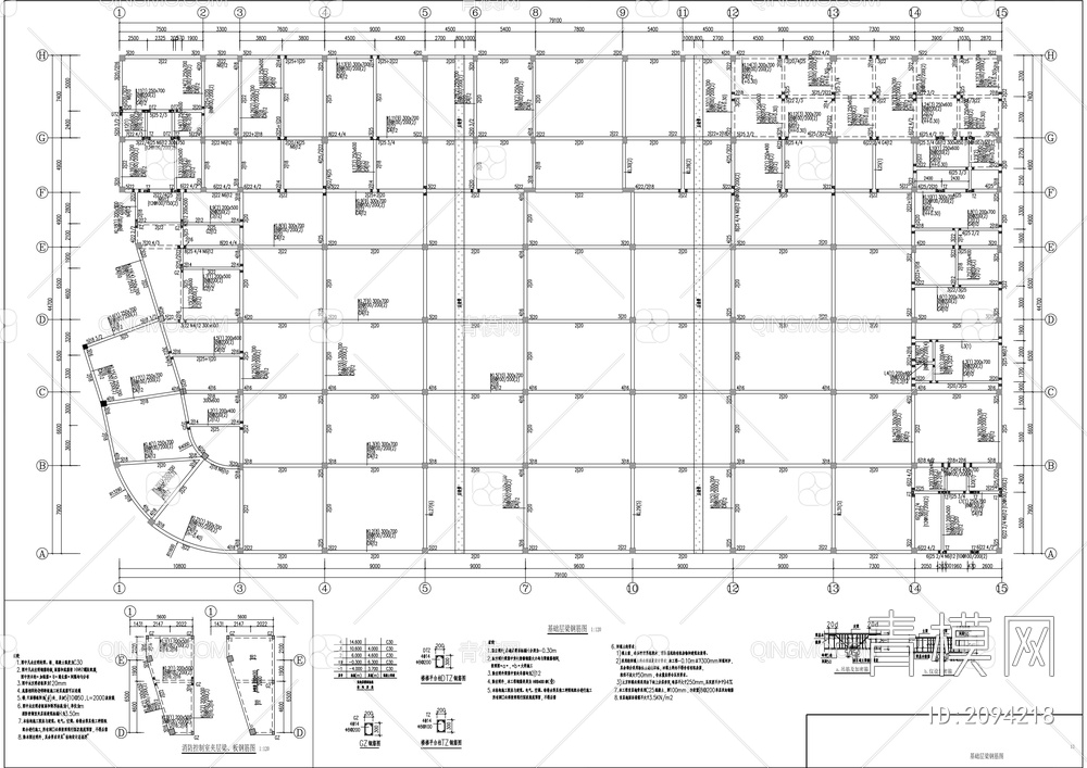 农贸市场新建项目各专业施工图【ID:2094218】