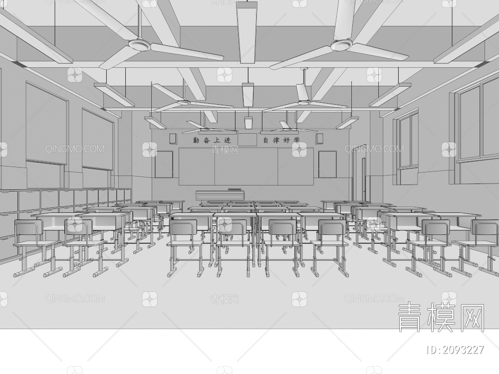 教室 学校 教桌椅组合 中小学教室 课桌 讲台 智慧教室3D模型下载【ID:2093227】