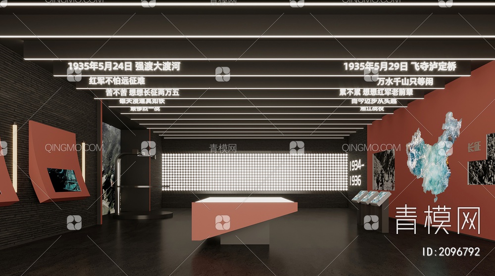 党建展厅3D模型下载【ID:2096792】