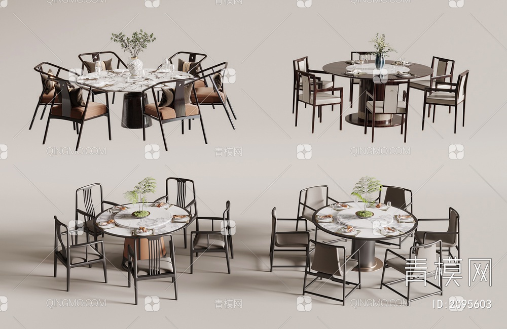 餐桌椅3D模型下载【ID:2095603】