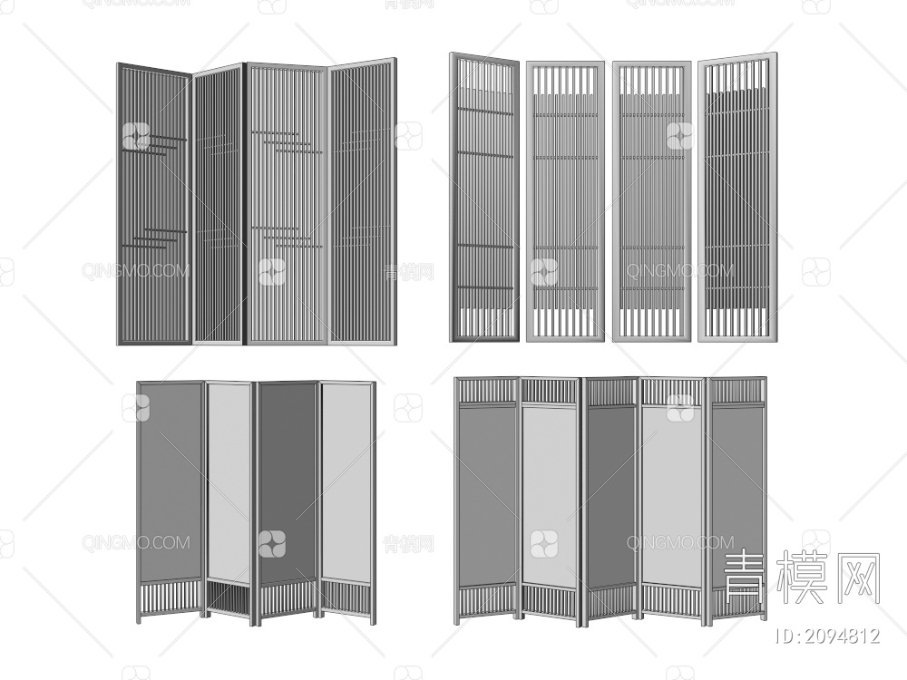 屏风 隔断3D模型下载【ID:2094812】