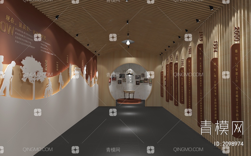 孝道博物馆 发展历程墙 剪影墙 老物件3D模型下载【ID:2098974】