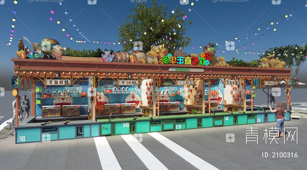 欢乐嘉年华商业街 游戏设备 摊位3D模型下载【ID:2100316】
