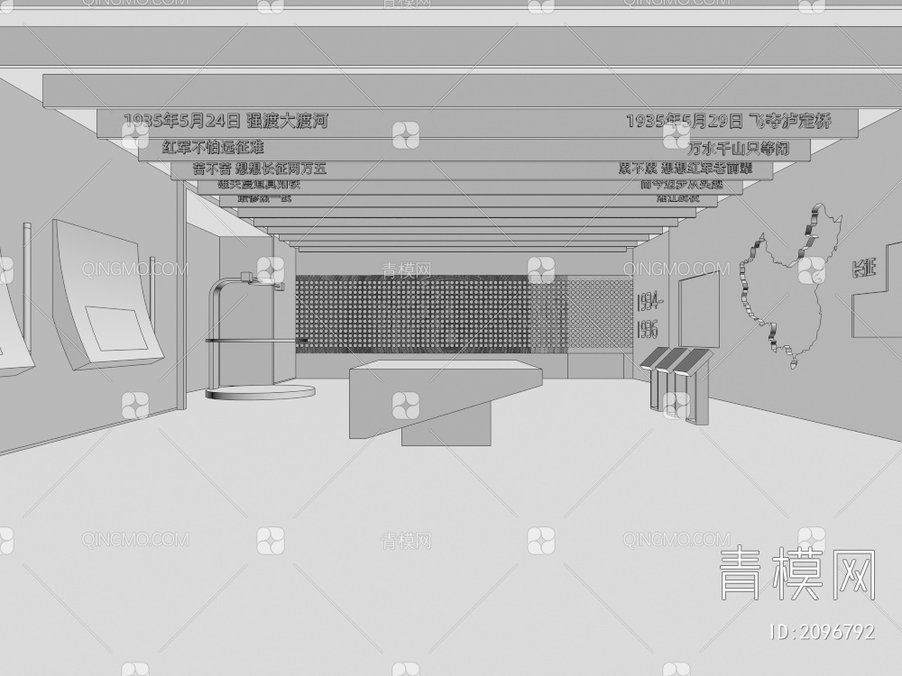 党建展厅3D模型下载【ID:2096792】