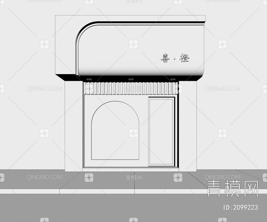 门头，服装店门头门面3D模型下载【ID:2099223】