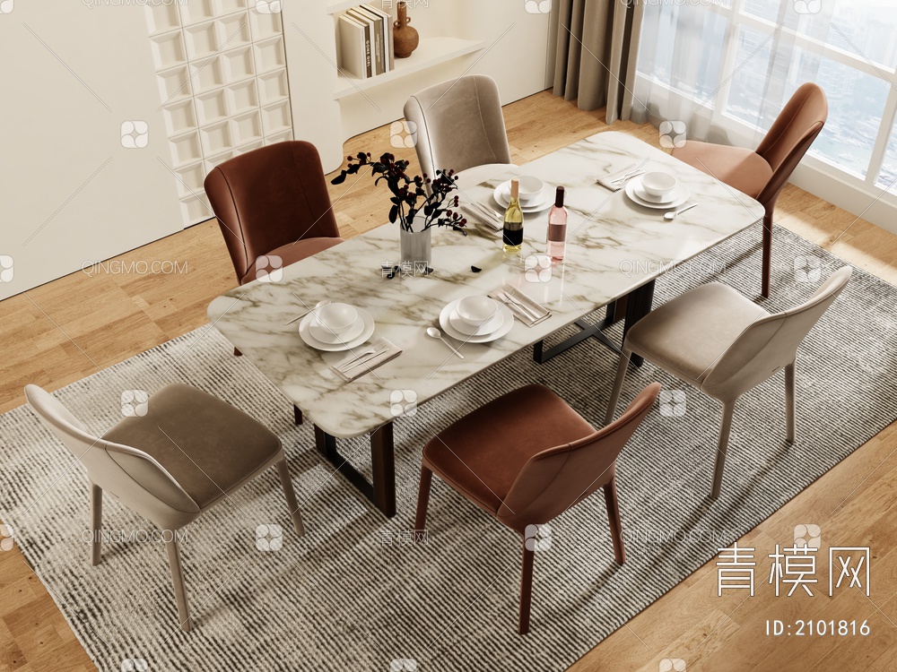 餐桌椅3D模型下载【ID:2101816】