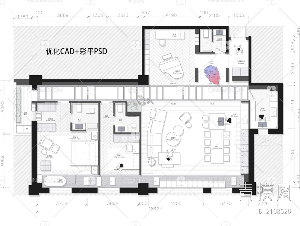 2024年175㎡大平层户型改造优化设计户型设计平面【ID:2103520】