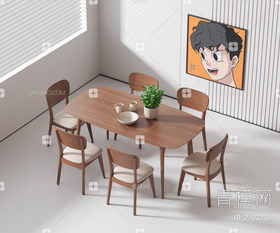 餐桌椅3D模型下载【ID:2103235】