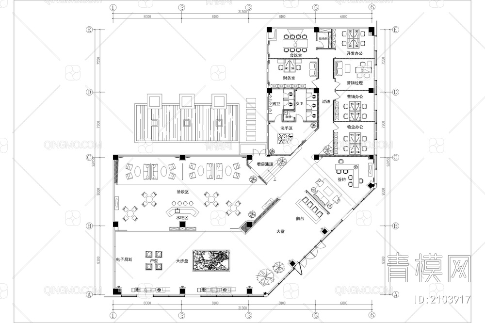 售楼中心售楼部接待大厅洽谈区方案室内设计平面布局图【ID:2103917】