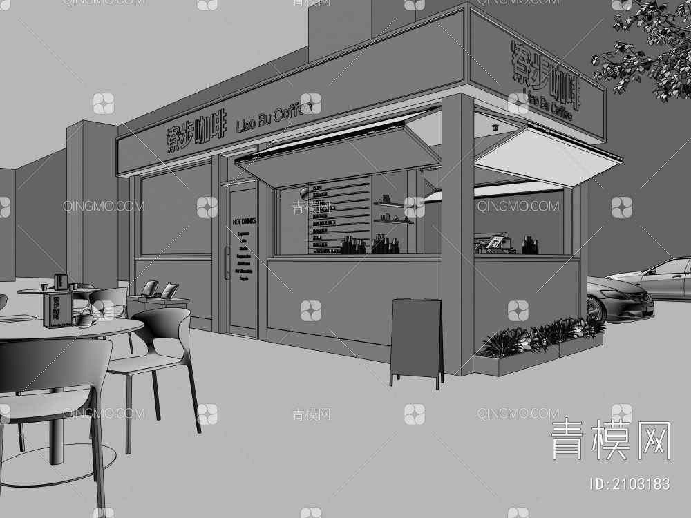 寮步咖啡店3D模型下载【ID:2103183】