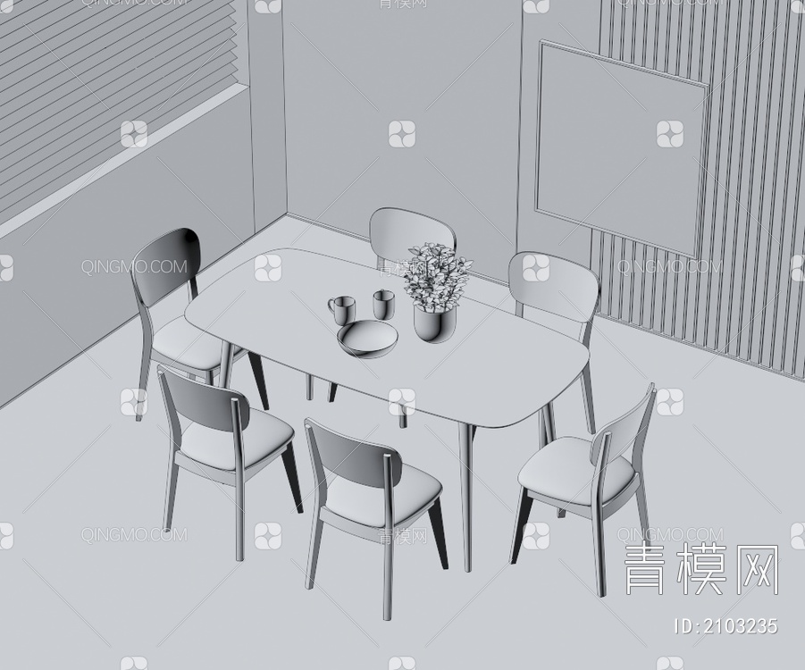 餐桌椅3D模型下载【ID:2103235】