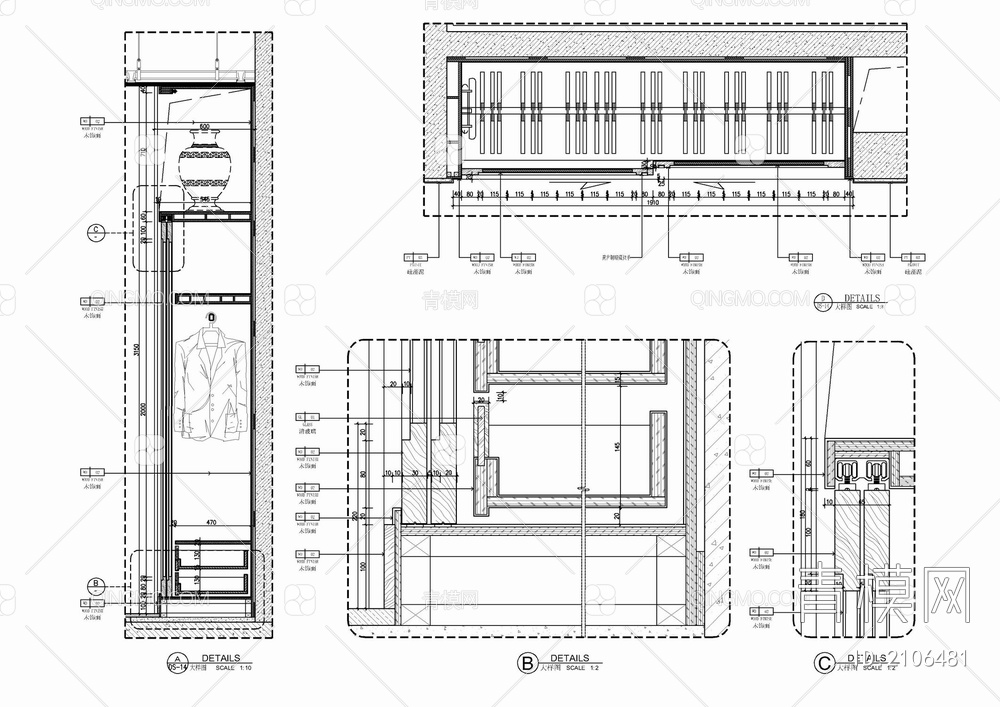 衣柜滑门及内部结构施工详图【ID:2106481】