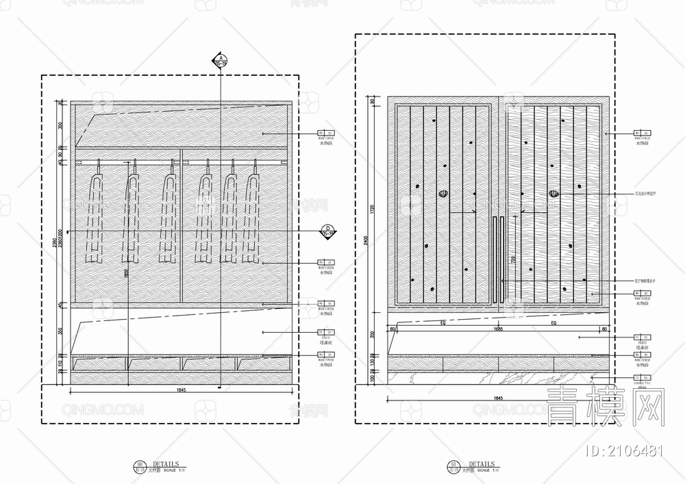 衣柜滑门及内部结构施工详图【ID:2106481】
