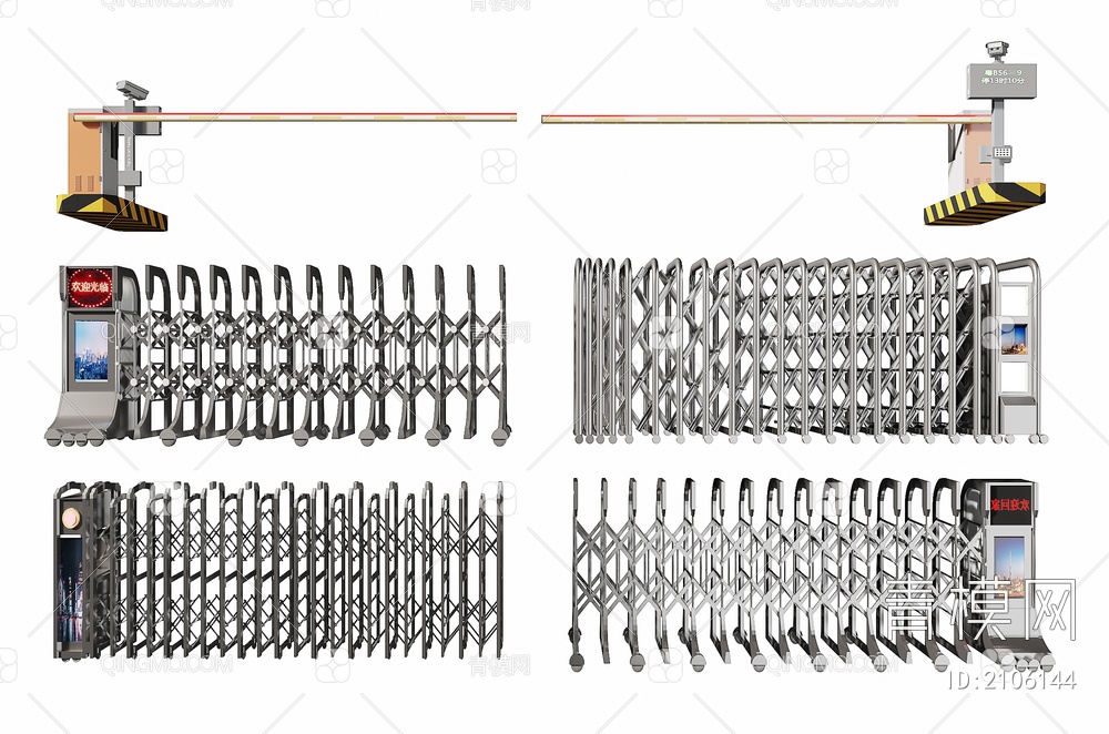 门禁机3D模型下载【ID:2106144】