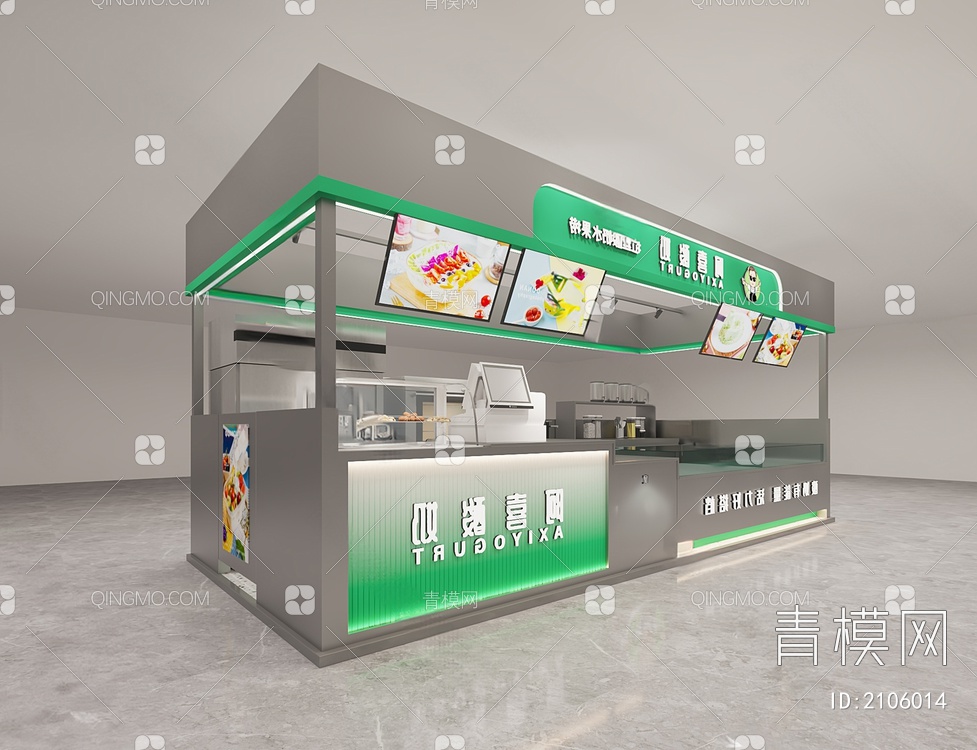 商场明档 中岛展台餐饮小吃 水果捞档口3D模型下载【ID:2106014】