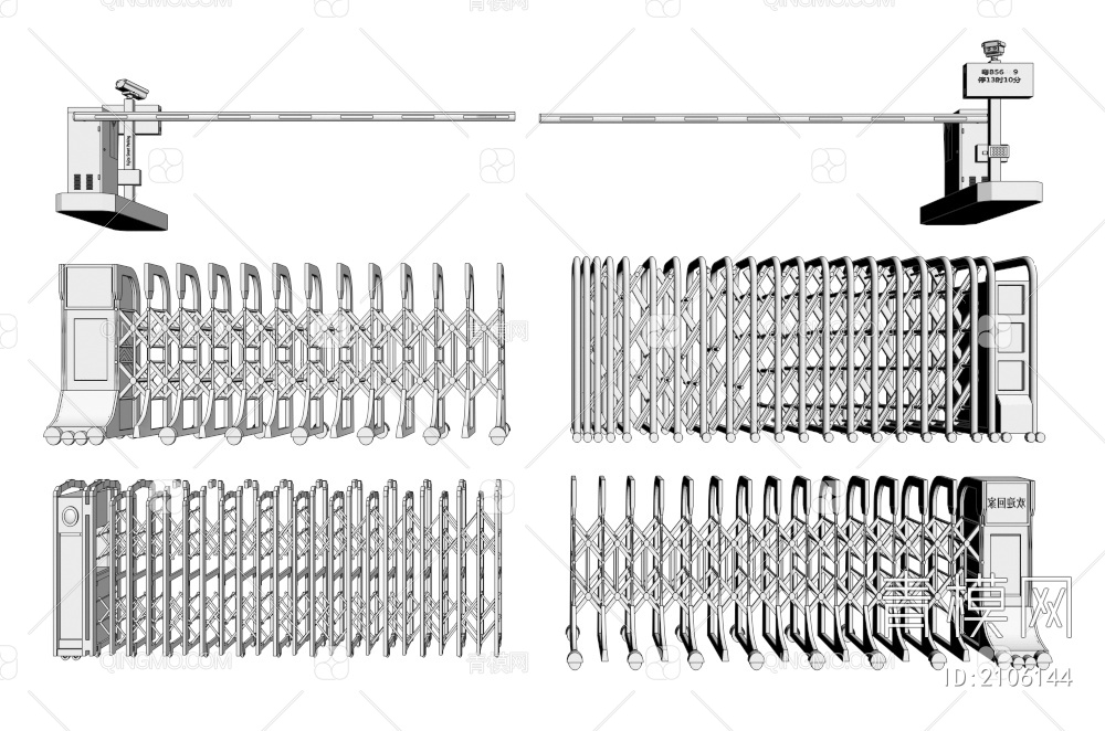 门禁机3D模型下载【ID:2106144】