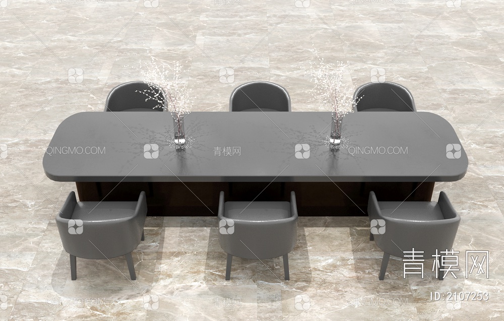 休闲桌椅组合  桌椅组合3D模型下载【ID:2107253】