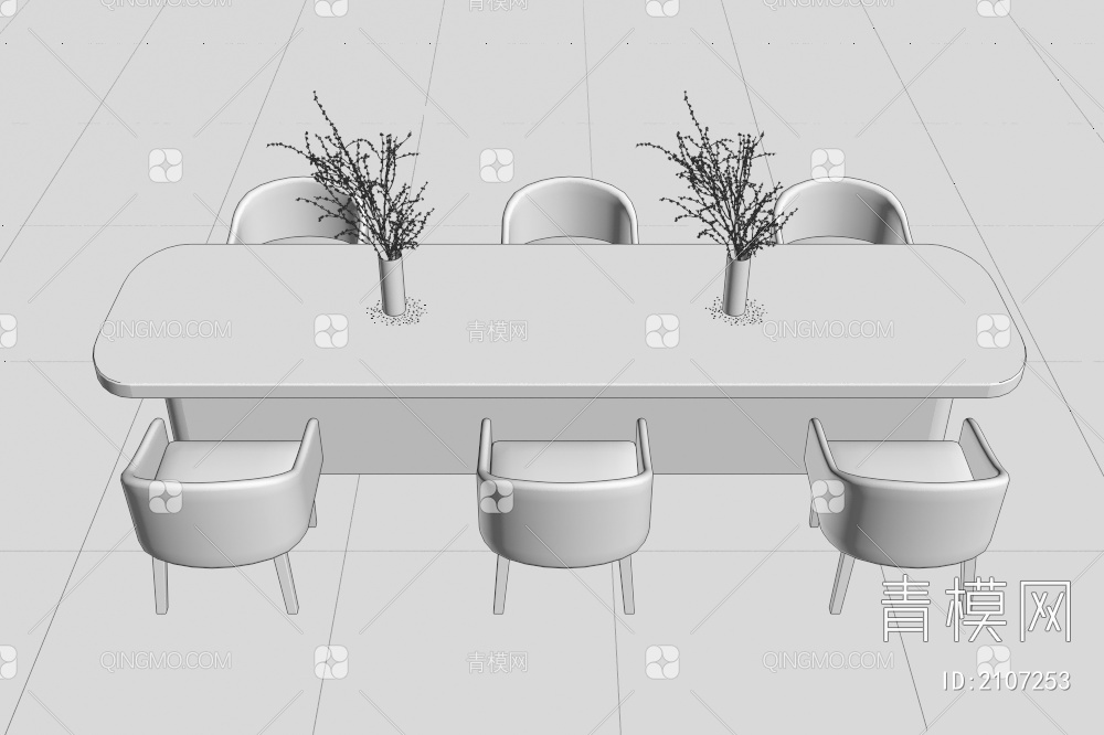 休闲桌椅组合  桌椅组合3D模型下载【ID:2107253】