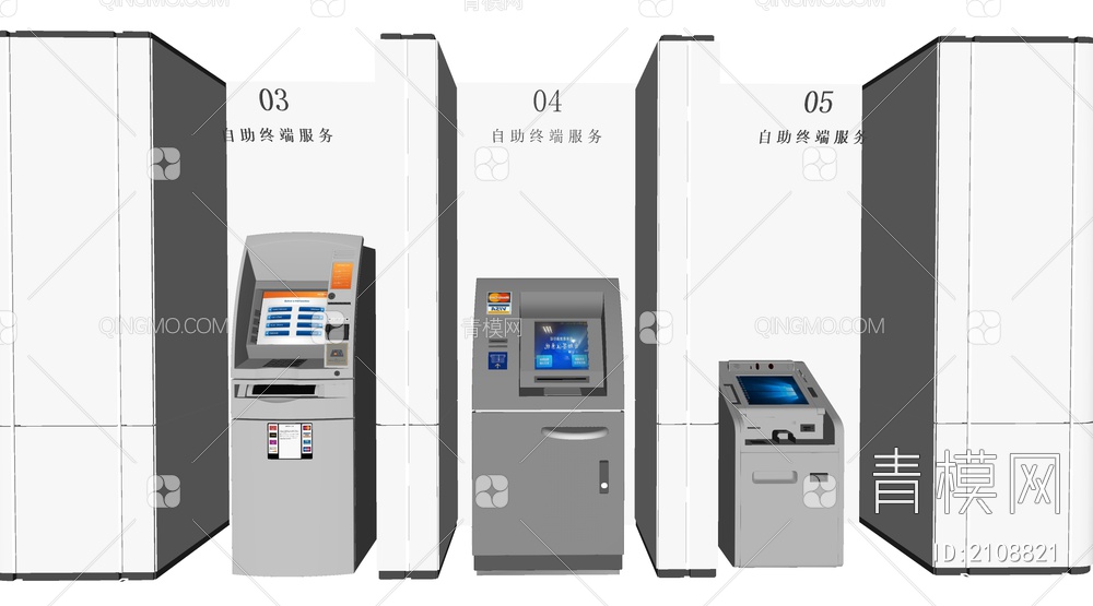 ATM机SU模型下载【ID:2108821】