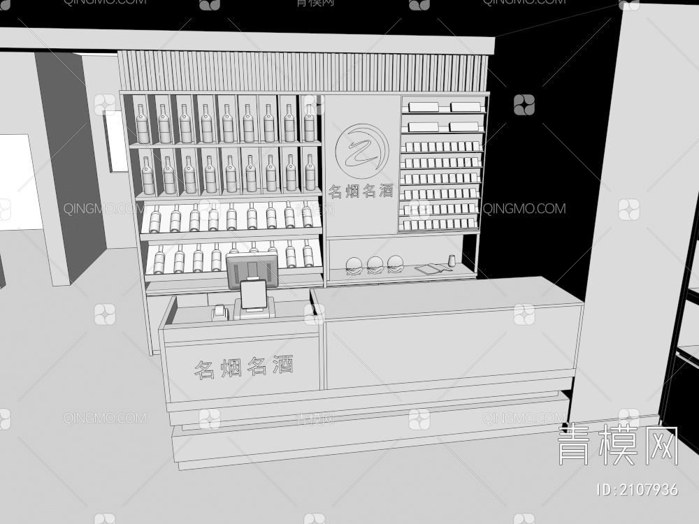 烟酒店3D模型下载【ID:2107936】